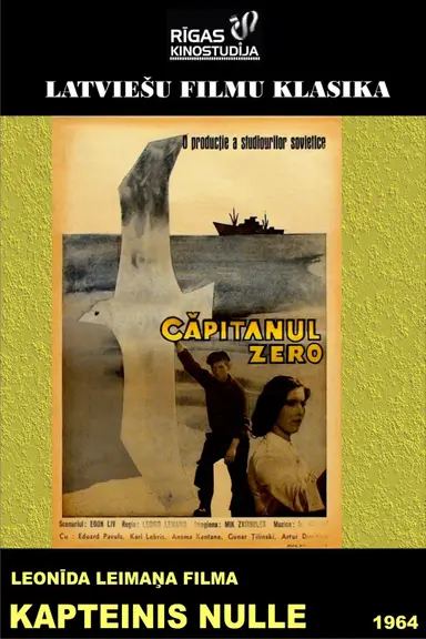 Captain Nulle poster