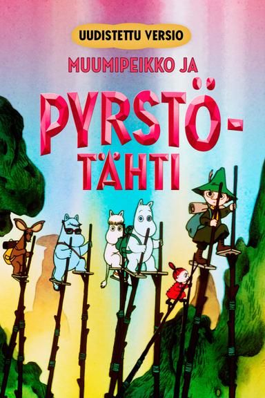 Muumipeikko ja pyrstötähti poster