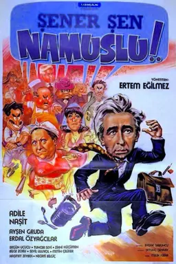 Movie Poster
