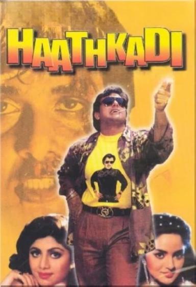 Haathkadi poster