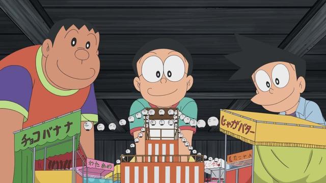Episode Poster