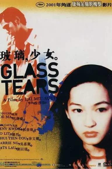 Glass Tears poster