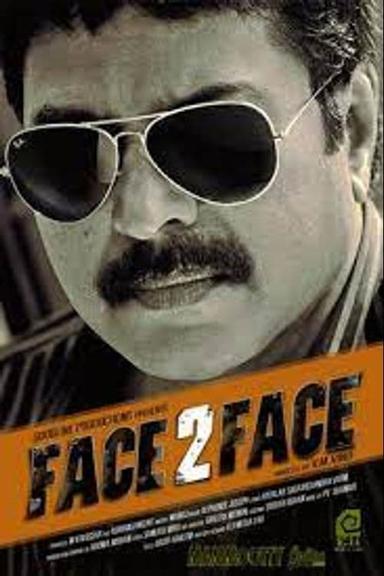 Face 2 Face poster