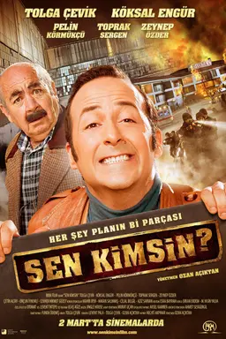 Movie Poster