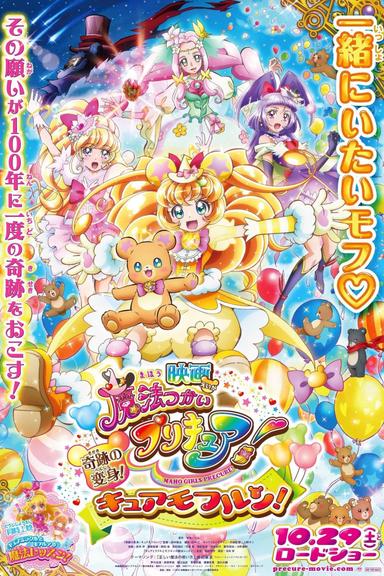 Maho Girls Precure! the Movie: The Miraculous Transformation! Cure Mofurun! poster