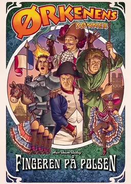 Movie Poster