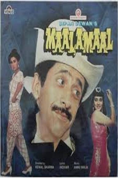 Maalamaal poster