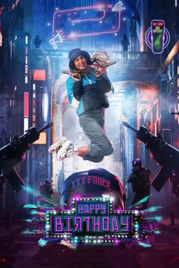 Movie Poster