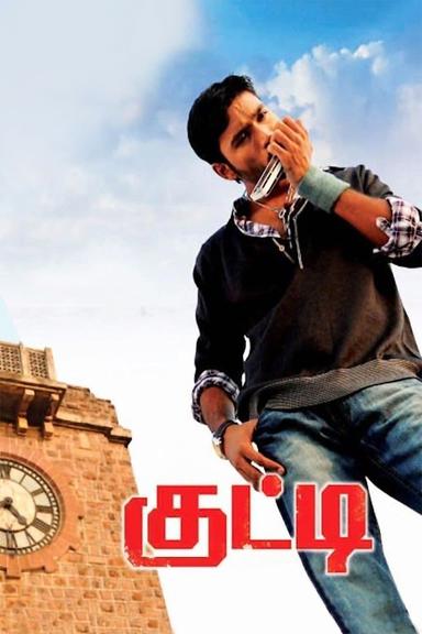 Kutty poster