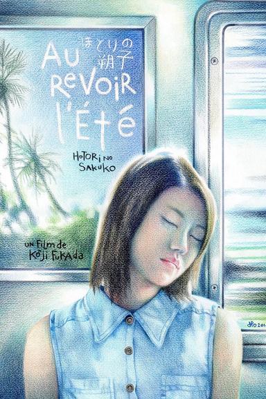 Au revoir l'été poster