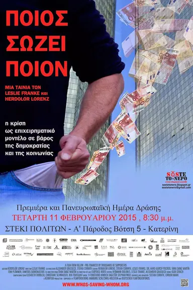 Who Is Saving Whom? poster