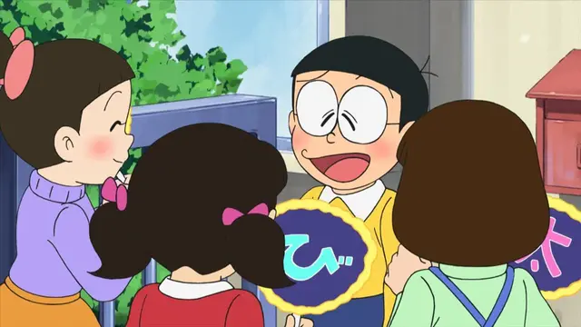 Episode Poster