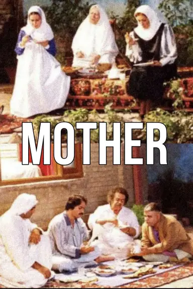 Mother poster