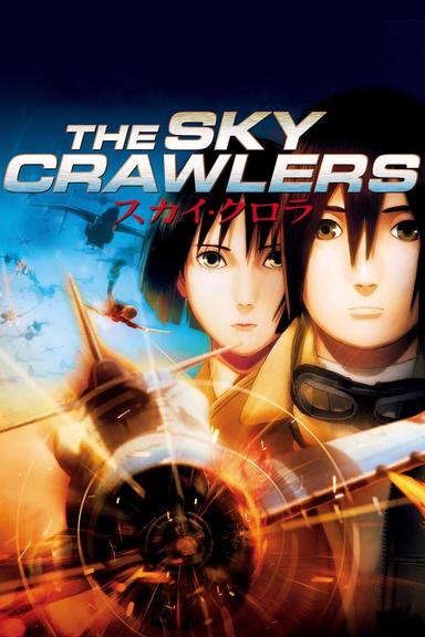 The Sky Crawlers poster