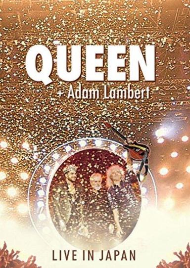 Queen + Adam Lambert: Live in Japan poster