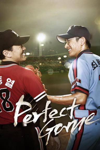 Perfect Game poster