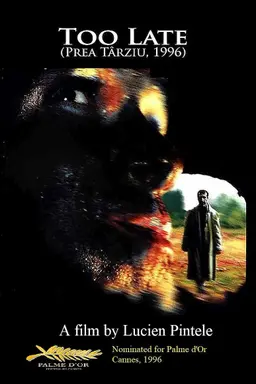 Movie Poster