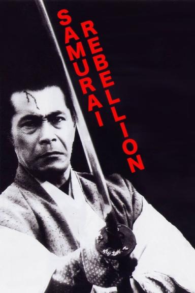 Samurai Rebellion poster