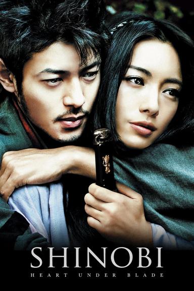 Shinobi: Heart Under Blade poster