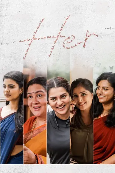 Her poster