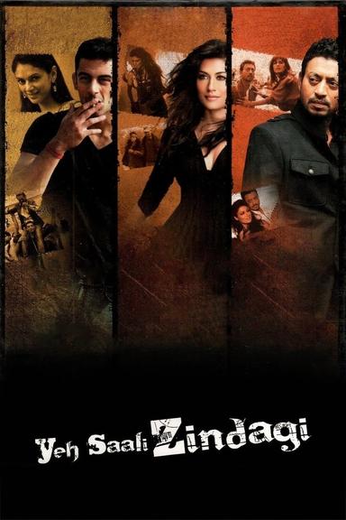 Yeh Saali Zindagi poster