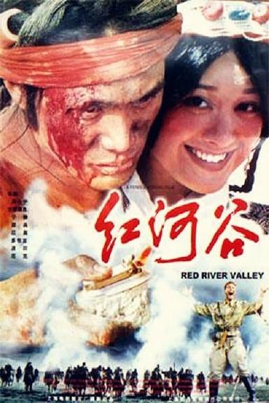 Red River Valley poster