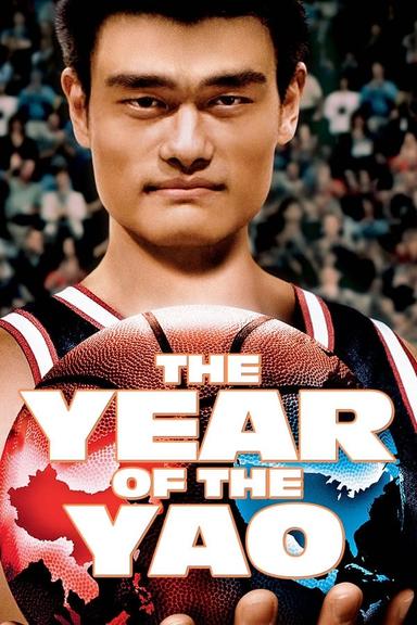 The Year of the Yao poster