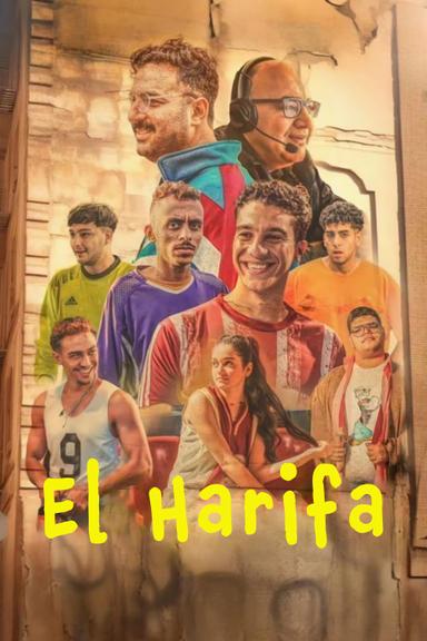 El Harifa poster