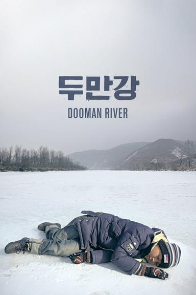 Dooman River poster