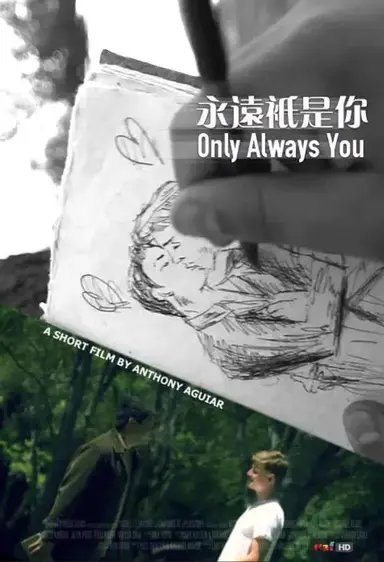 Only Always You poster