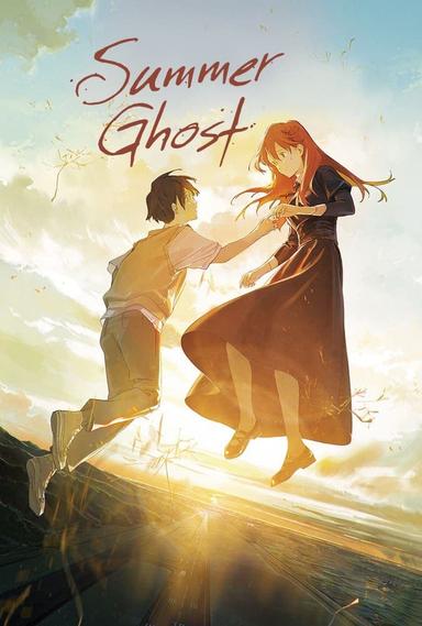 Summer Ghost poster