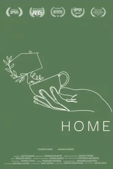 Home poster