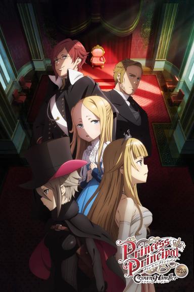 Princess Principal Crown Handler: Chapter 2 poster