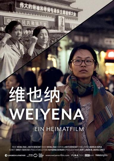 Weiyena - The Long March Home poster