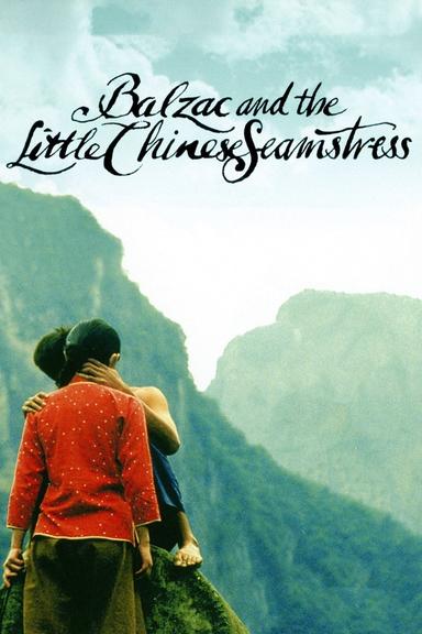 Balzac and the Little Chinese Seamstress poster