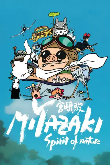 Miyazaki, Spirit of Nature poster