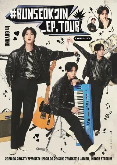 (Jin) 'RUNSEOKJIN_EP.TOUR in GOYANG' Day 1 poster
