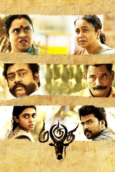 Marutha poster