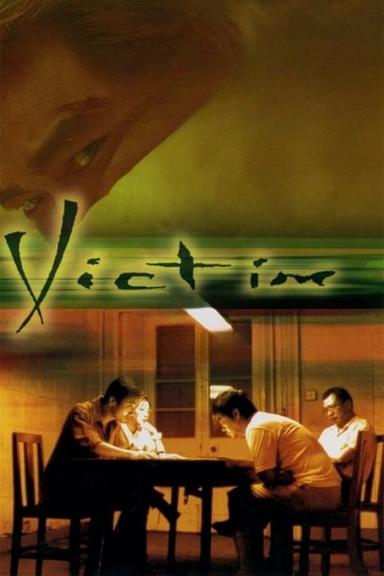 Victim poster