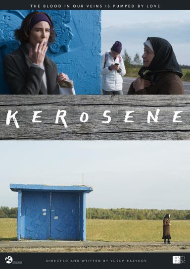 Kerosene poster