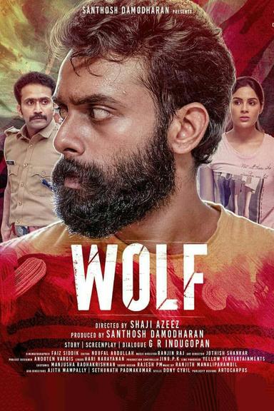 Wolf poster