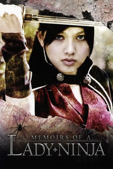 Memoirs of a Lady Ninja poster