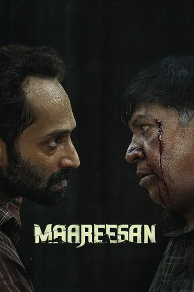 Maareesan poster