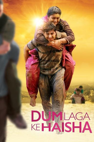 Dum Laga Ke Haisha poster