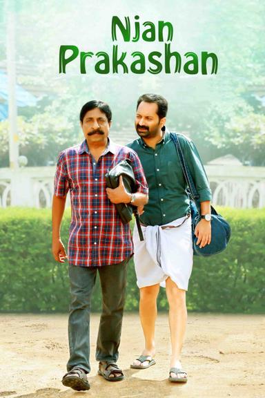 Njan Prakashan poster