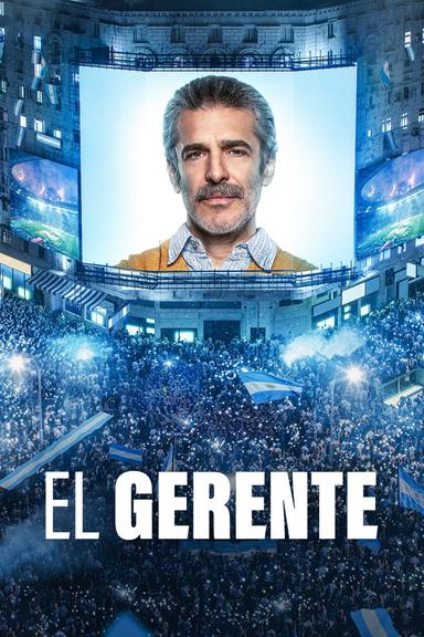 El gerente poster