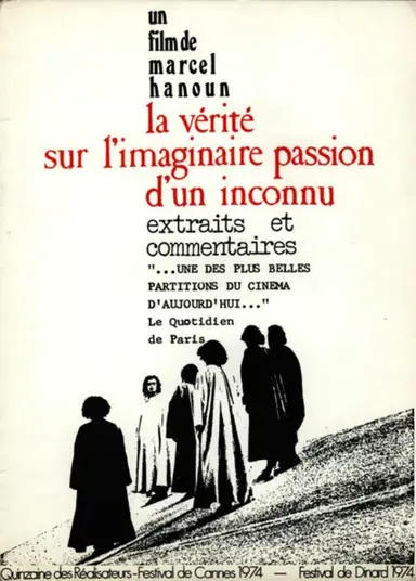 The Truth About the Imaginary Passion of an Unknown poster