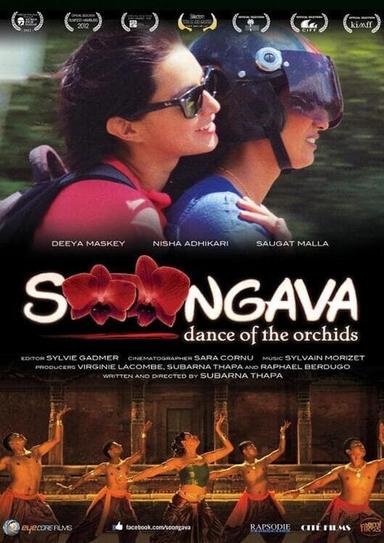 Soongava poster