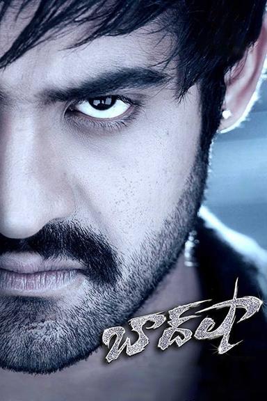 Baadshah poster