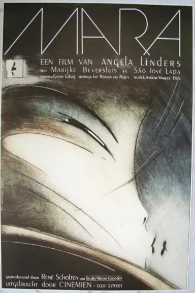 Mara poster